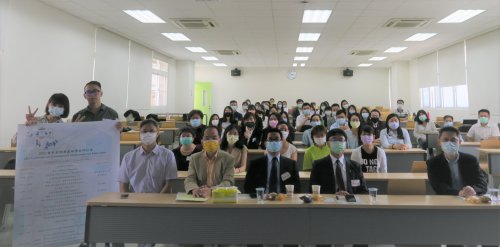 2021 Conference on Contemporary Management and Innovation